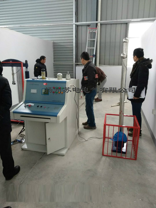 揚州蘇電成功發貨內蒙古一批高壓試驗設備